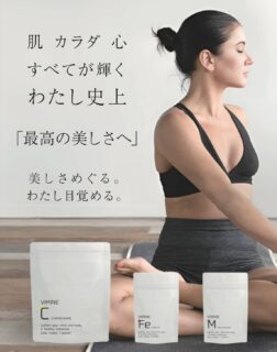 ・
・
【新商品】
水溶性、油脂コーティング、リポソーム
3種のビタミンCを同時に摂ることができるので
その持続力12時間以上✨💛
一日一包で体にビタミンCが満たされる。
今流行りのリポ◯より多いビタミンC量1.5倍✨
なのに¥5,000以下！
只今導入キャンペーン中でさらにお得に🉐✨
・
美白、美肌
健康、免疫力アップ
様々な効果がありますが
1番は、
抗酸化作用（老化予防）

・体のサビの原因となる「活性酸素」を無毒化
・細胞のダメージを防ぎ、老化スピードをゆるやかにする
・肌や血管の若さに関わる

ぜひ、お試しください🍋
・
#merelle #vitaminc
