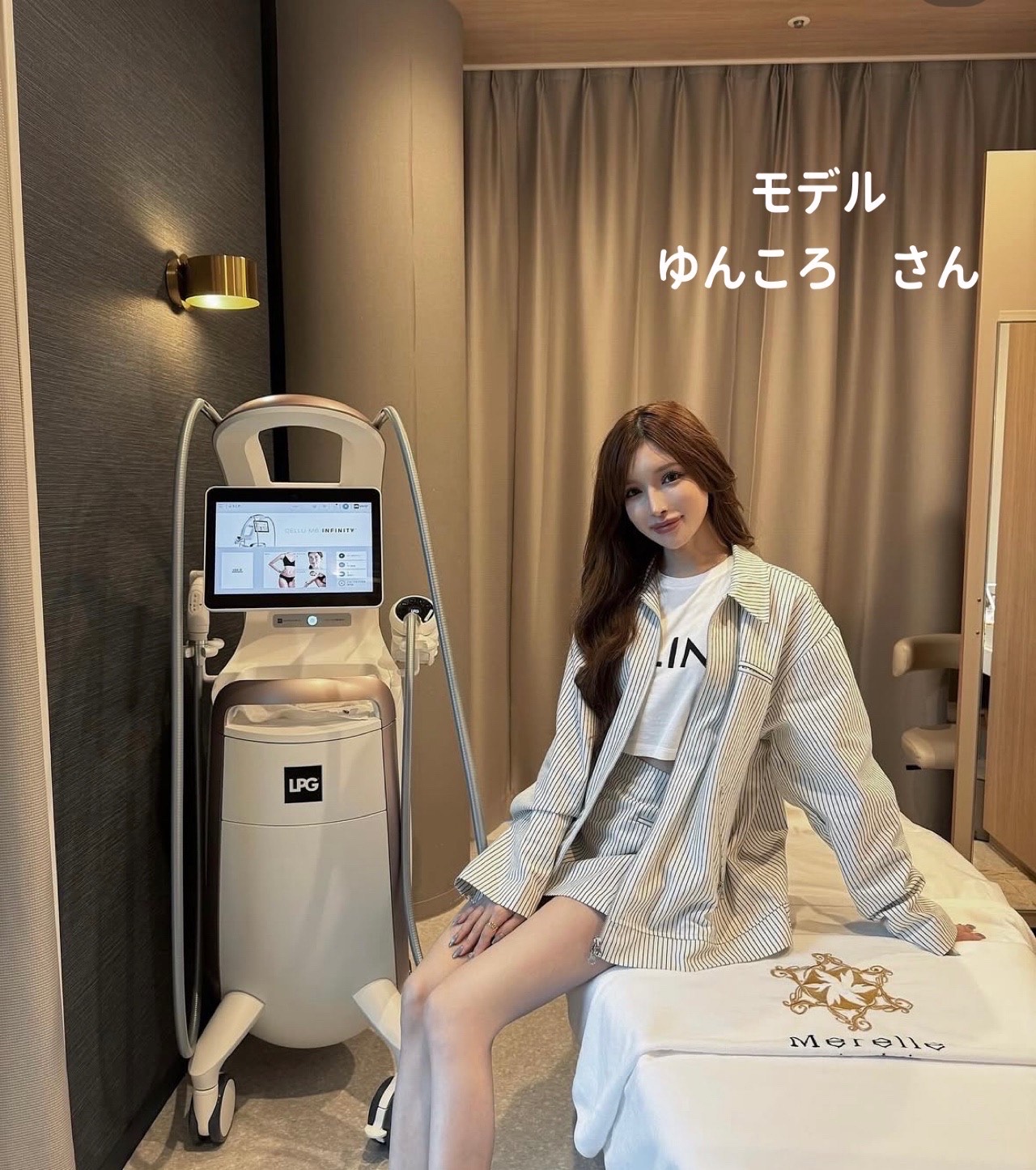 高級エステサロン　痩身クリーム　matlla (マトラ) GINZA BLV 高級エステサロン 痩身クリーム matlla (マトラ) GINZA BLV 高級