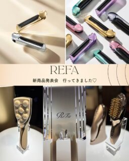 ・
Refa新商品を見に行ってきました♪
どれも良かったのですが、
とくに、コーム型アイロンの手軽さは
前髪迷子の方におすすめしたい〜🧑‍🩰
そして
枕はほんっとに気持ち良くて😍Merelleでも
見本品をご用意しますのでぜひ、お手に取って
ご覧ください✨
・
10月には、ビリバリフトブラシや、左右上下不思議な動きで流すビートブラシなど楽しみな商品が導入予定です⚜️
・
#merelle #ヘアアイロン #refa